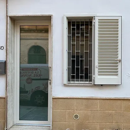 L'officina Di Tommy Lecce
